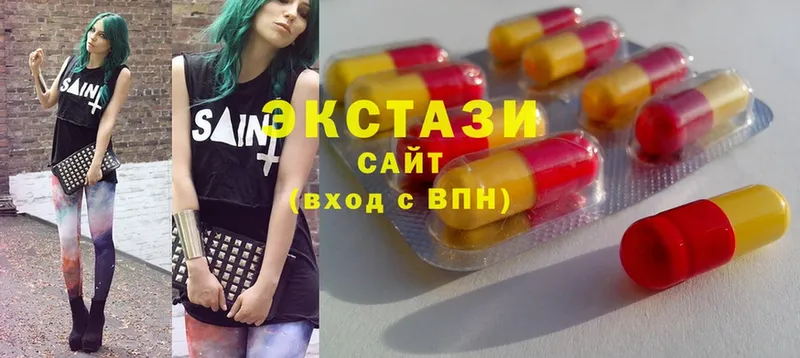 Ecstasy таблы  Великие Луки 