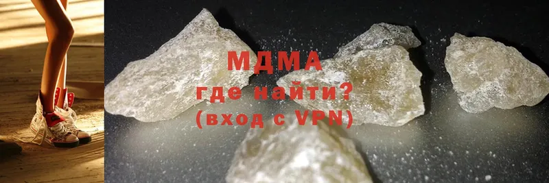 MDMA crystal  Великие Луки 